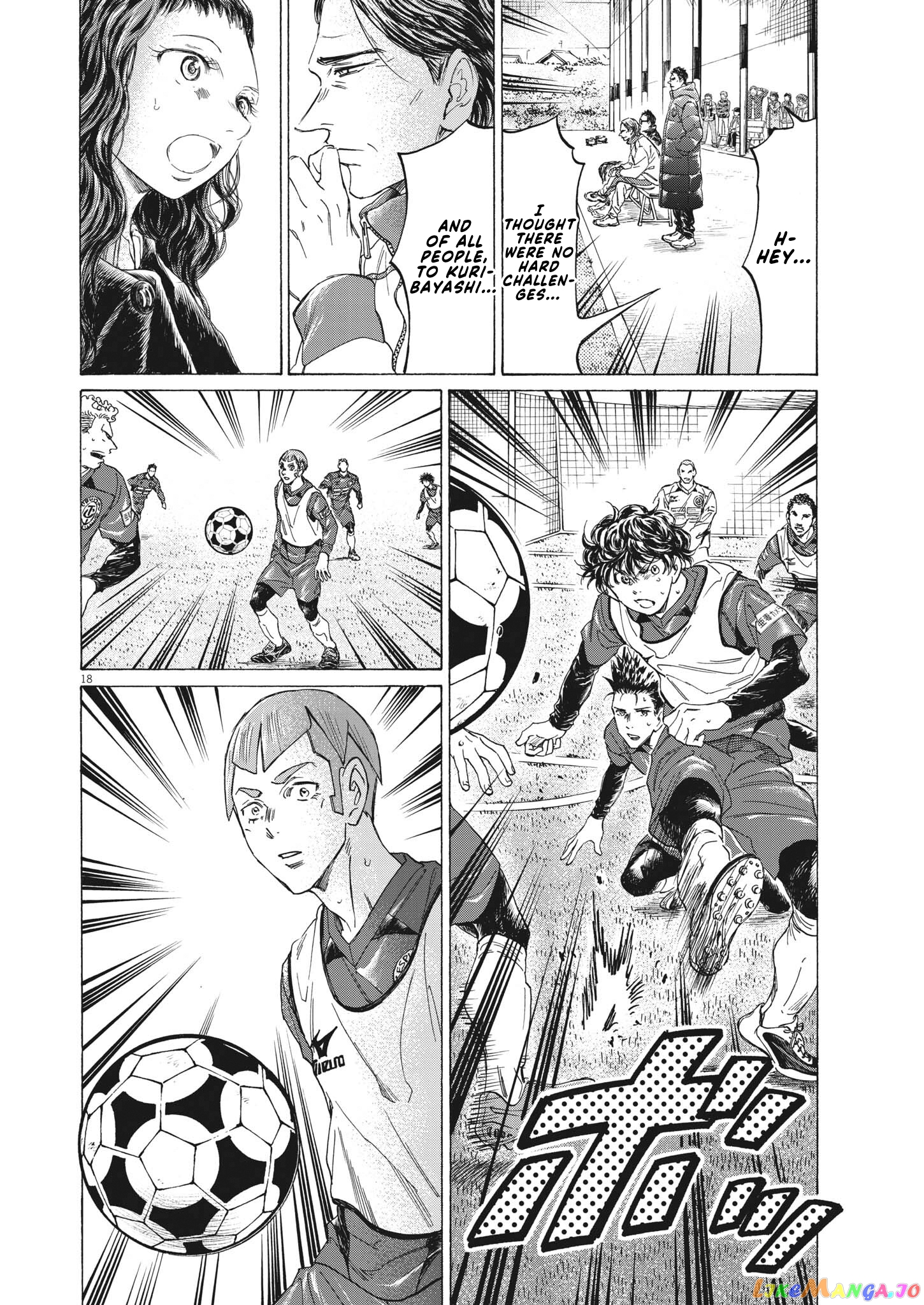 Ao Ashi, Chapter 304 image 19
